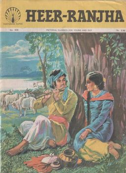 #18 November 1961 [369]